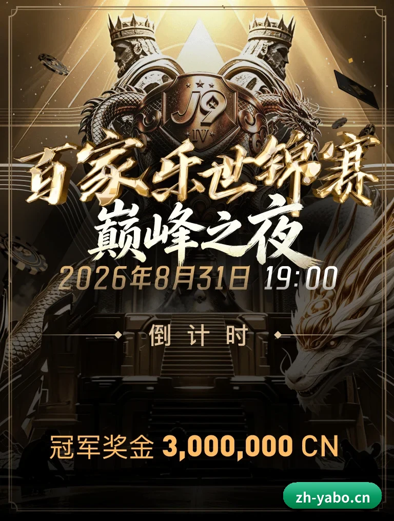 搭建全球化采编网络